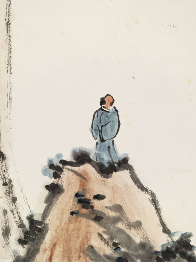 辛未（1931年）作 张宗祥 悲秋 - 图8