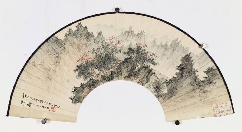 1963年作 金道五、汪佩芬 山水二帧 - 图2