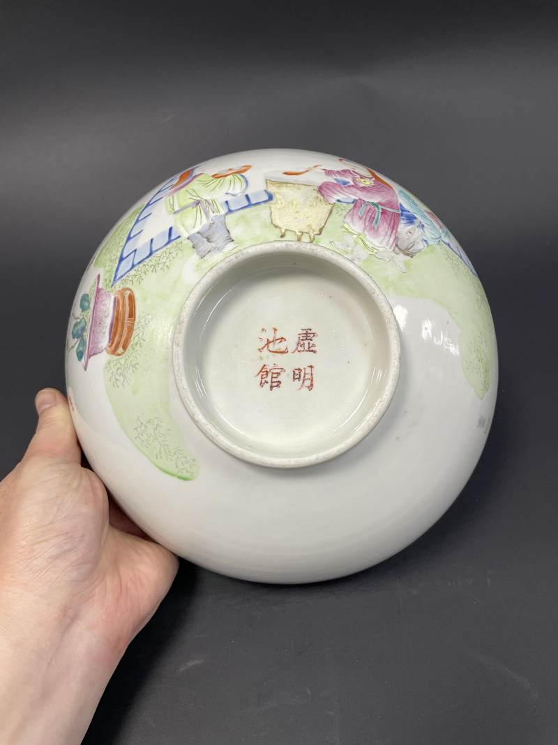 清乾隆 粉彩梅鼎调羹婴戏图大碗 - 图8