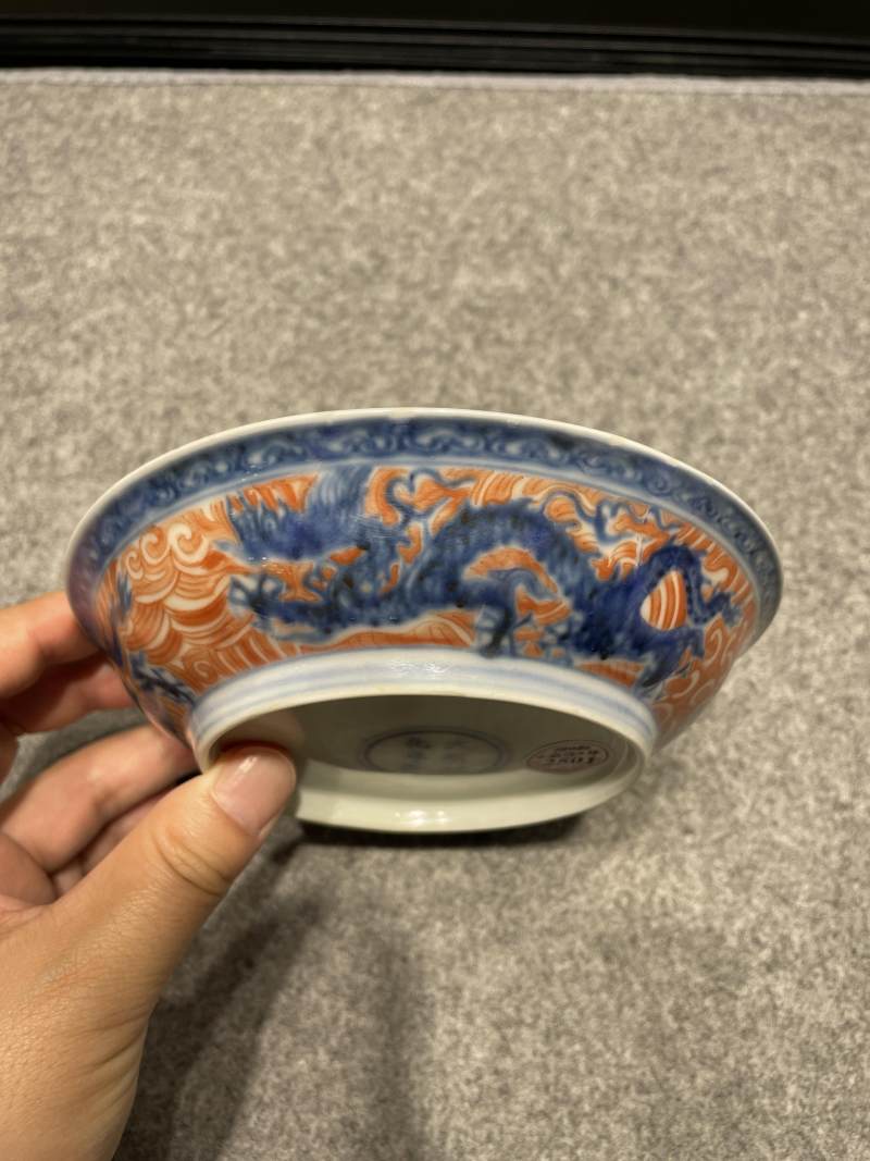 明成化 青花矾红海水龙纹盘 - 图4