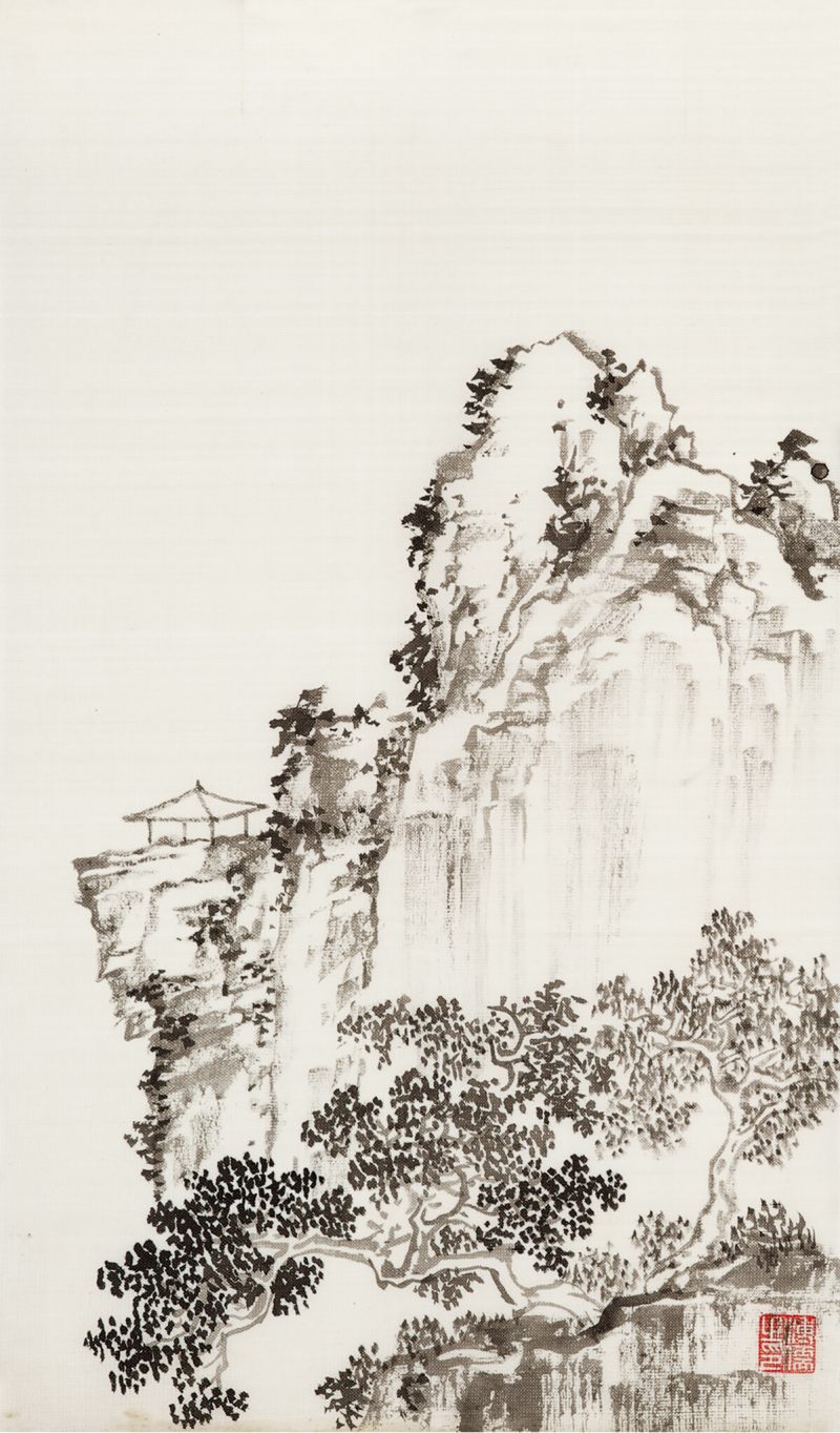 溥儒 山居小亭