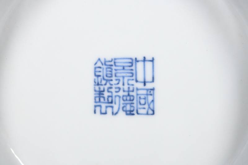 民国 青花瓜瓞连绵图尊 - 图4