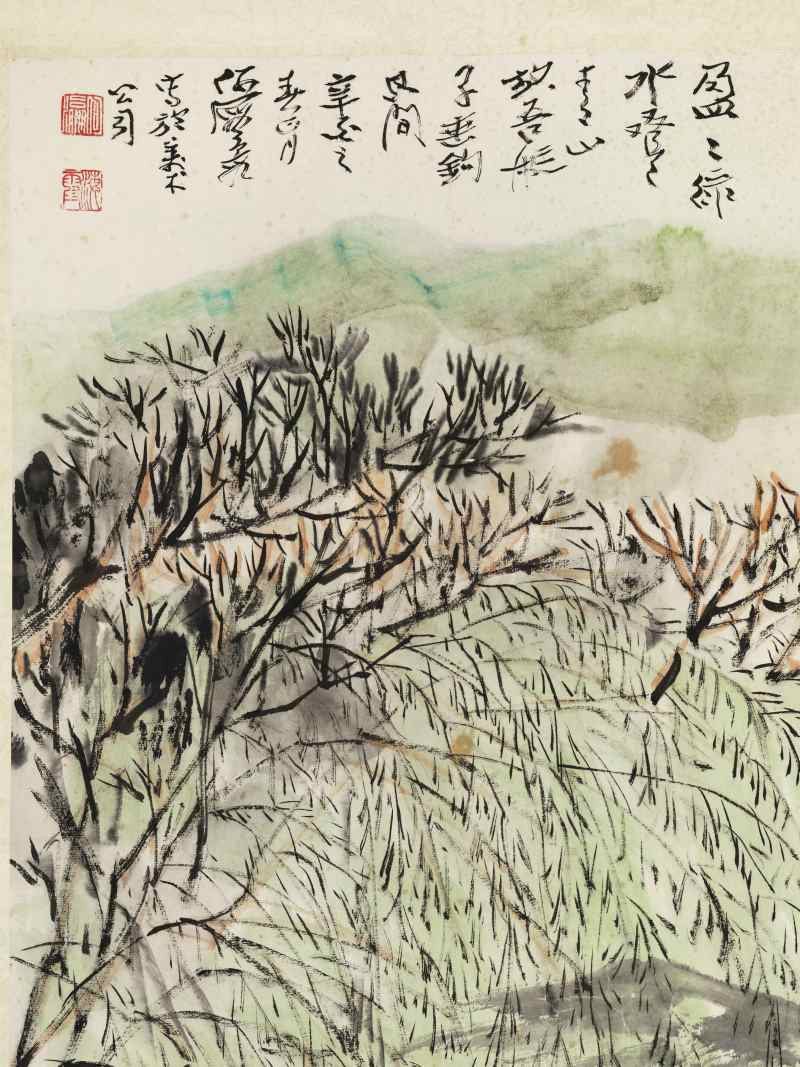 辛酉（1981年） 何海霞 柳荫游船 - 图5