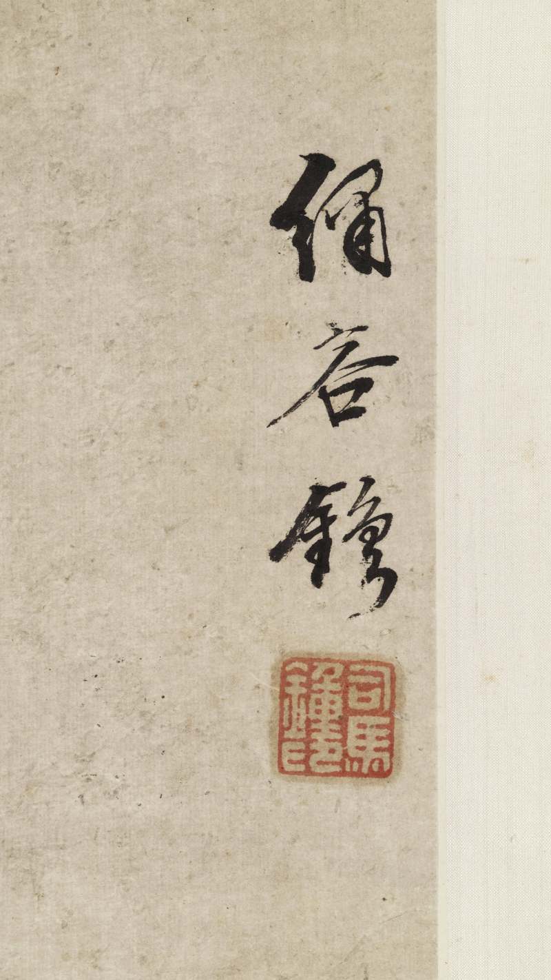 司马钟 菊花双雀 - 图7