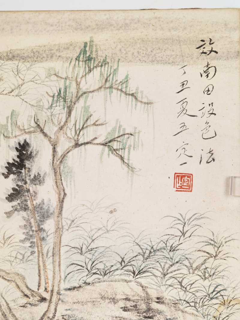 丁丑（1937年）、辛巳（1941年）、乙酉（1945年）、己卯（1939年）作 冯超然、祁崑、张辛稼等 师古造化册 - 图27