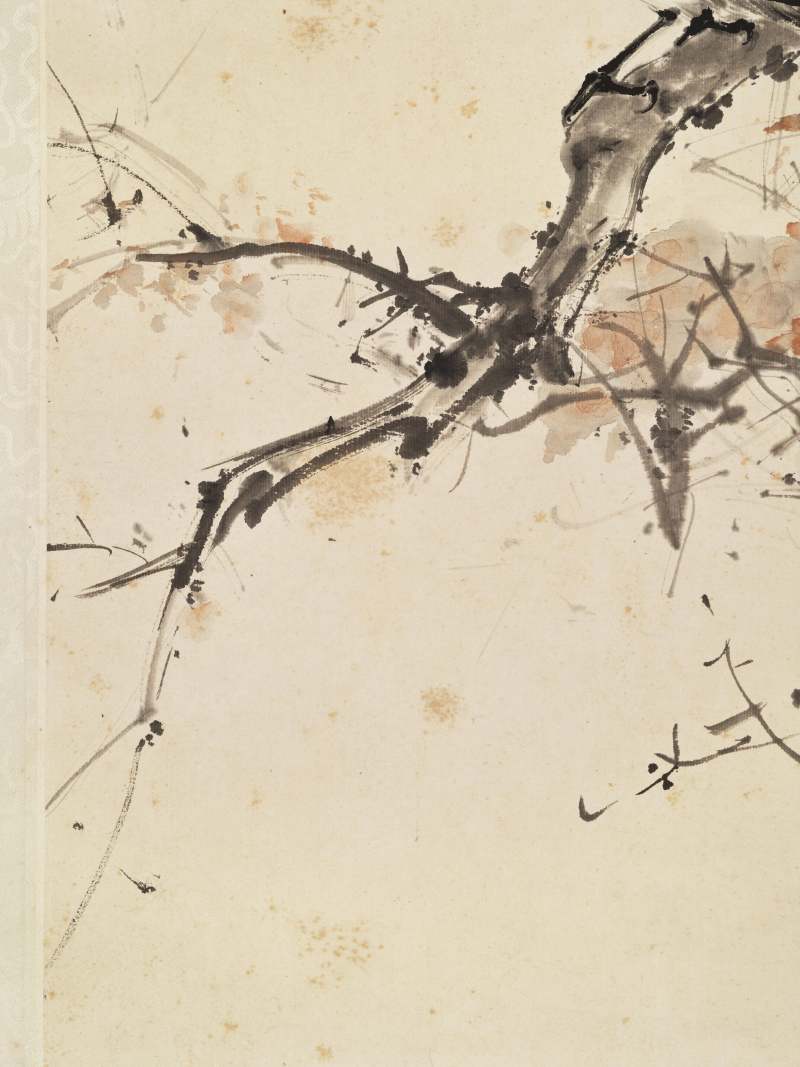 戊子（1948年）作 颜伯龙 喜鹊登枝 - 图7
