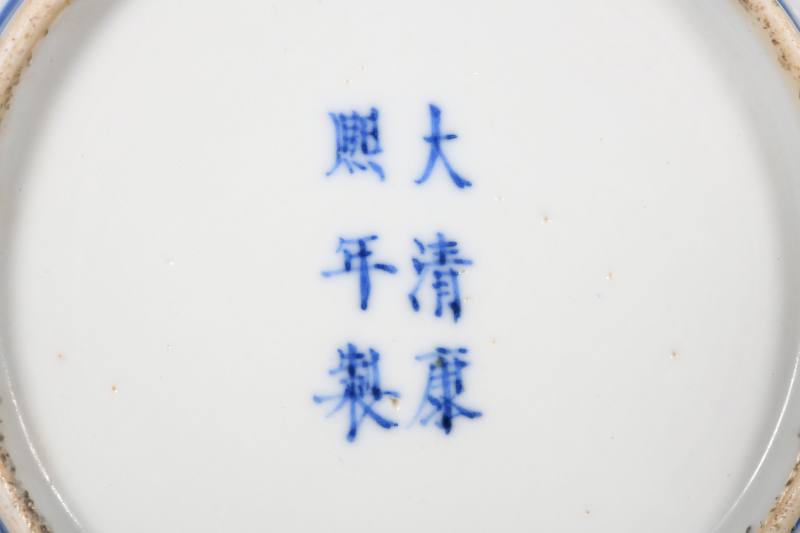清晚期 青花五彩龙凤纹盘五只 - 图5