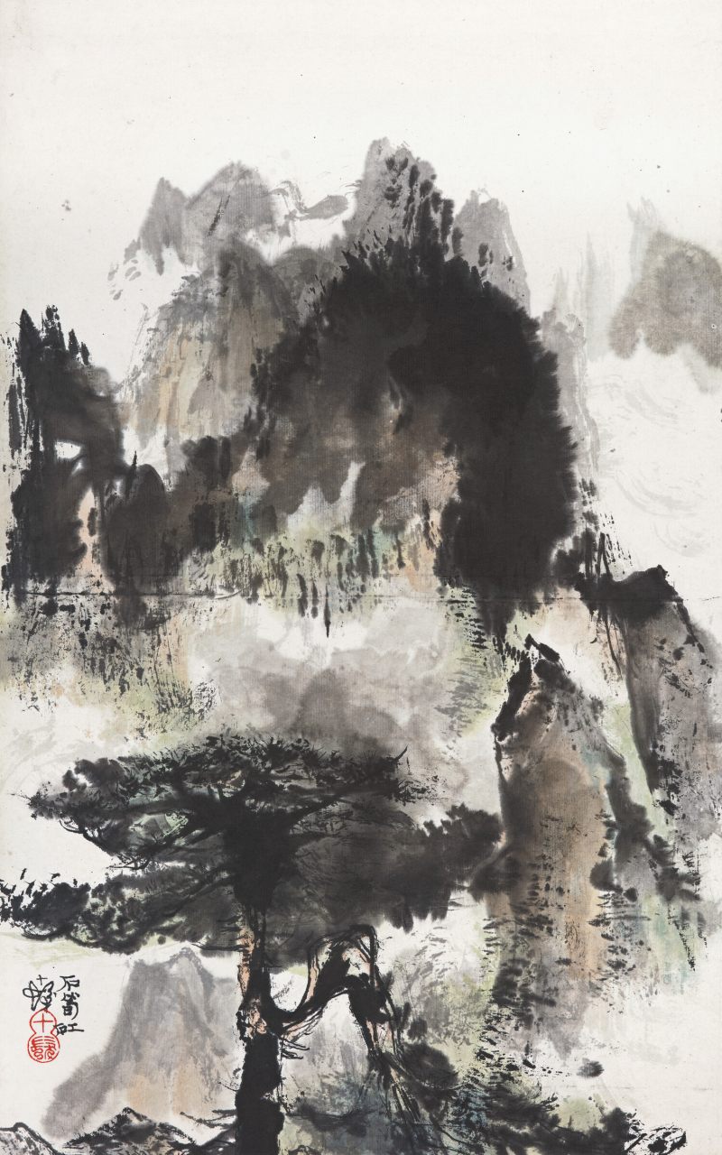 程十发 石筍矼 - 图1