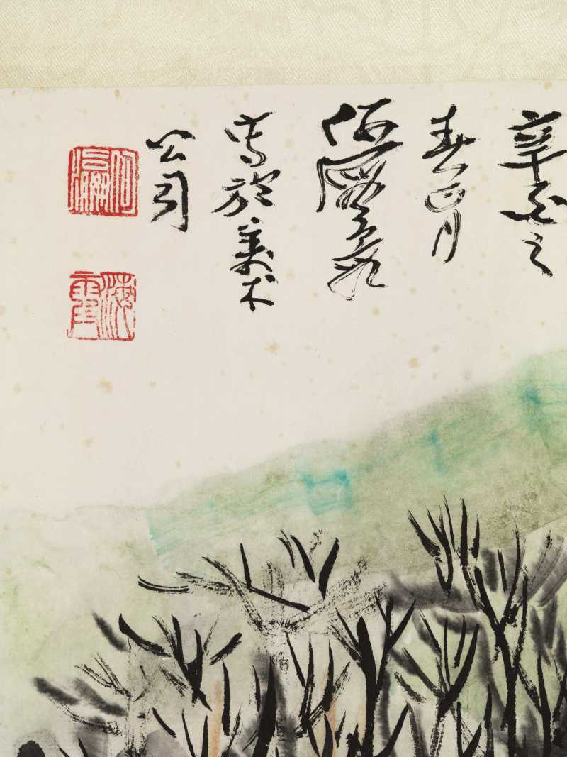 辛酉（1981年） 何海霞 柳荫游船 - 图6