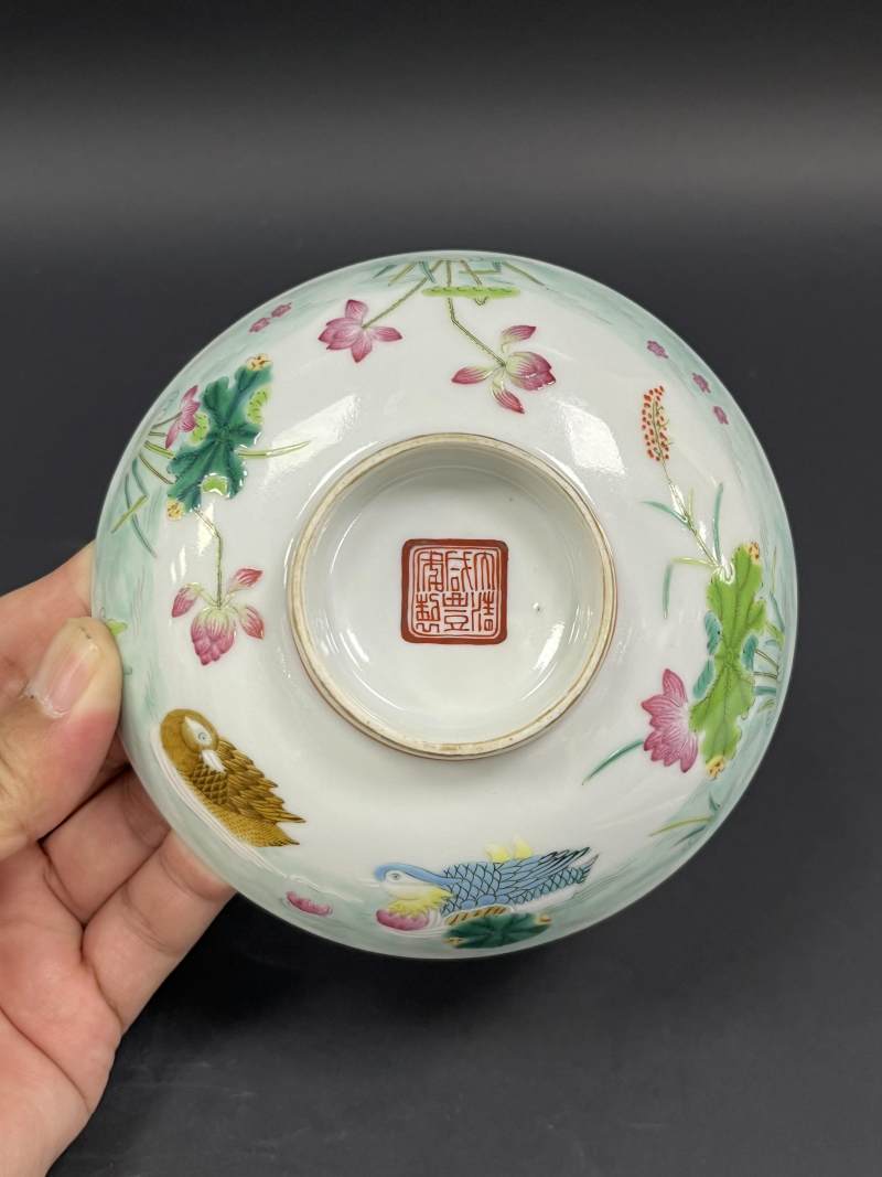 清咸丰 粉彩荷塘鸳鸯图大盖碗 - 图9