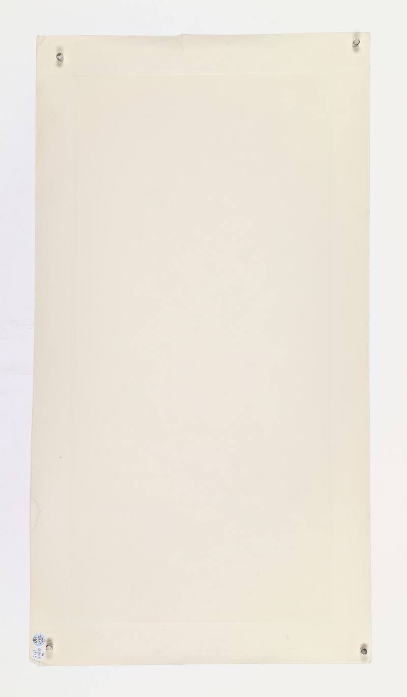 丙寅（1986年）作 何康理、刘冠廷、郭风惠 书画三帧 - 图22