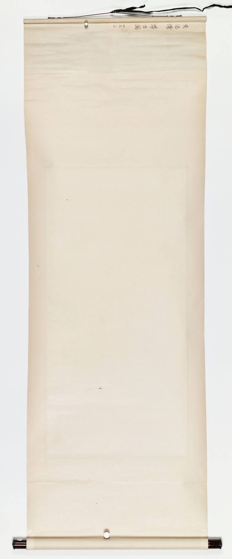 甲子（1924年）作 黄逸儒 博古花卉四屏 - 图11