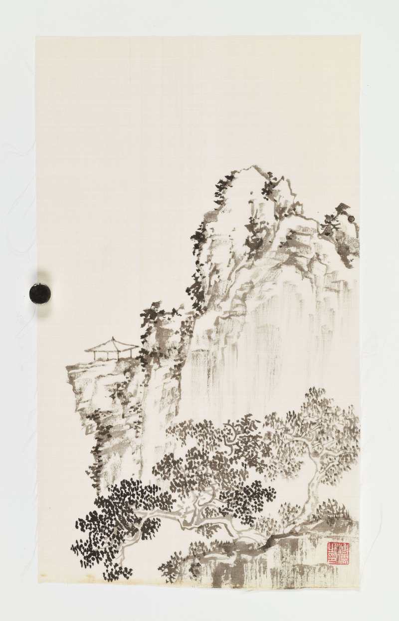 溥儒 山居小亭 - 图2