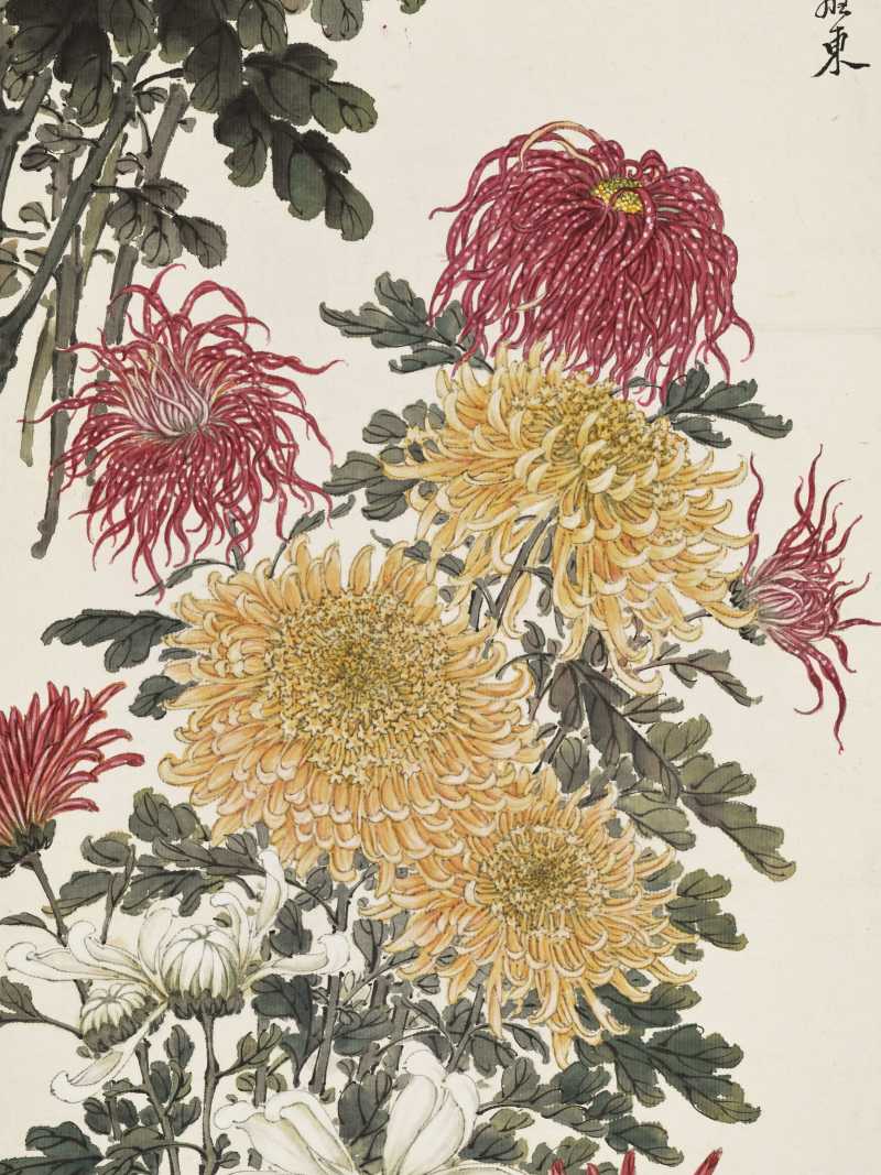 壬申（1932年）作 缪谷瑛 秋菊四屏 - 图8