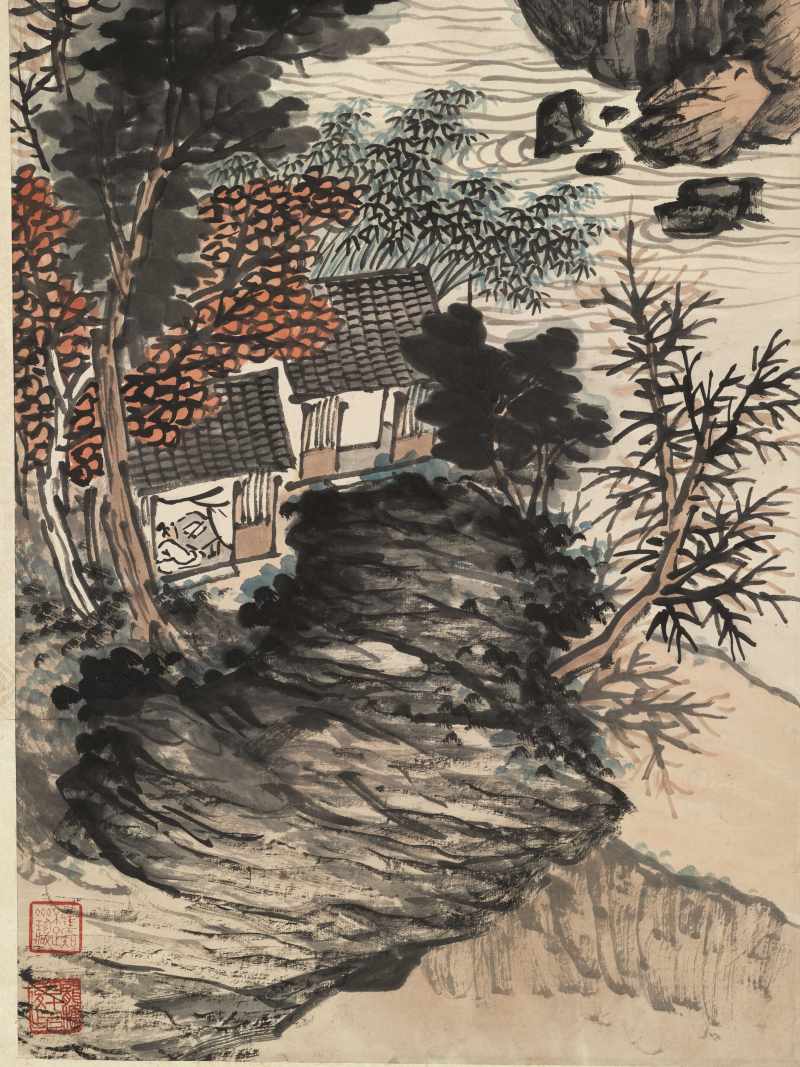 己巳（1929年）作 萧愻 溪山读书 - 图6