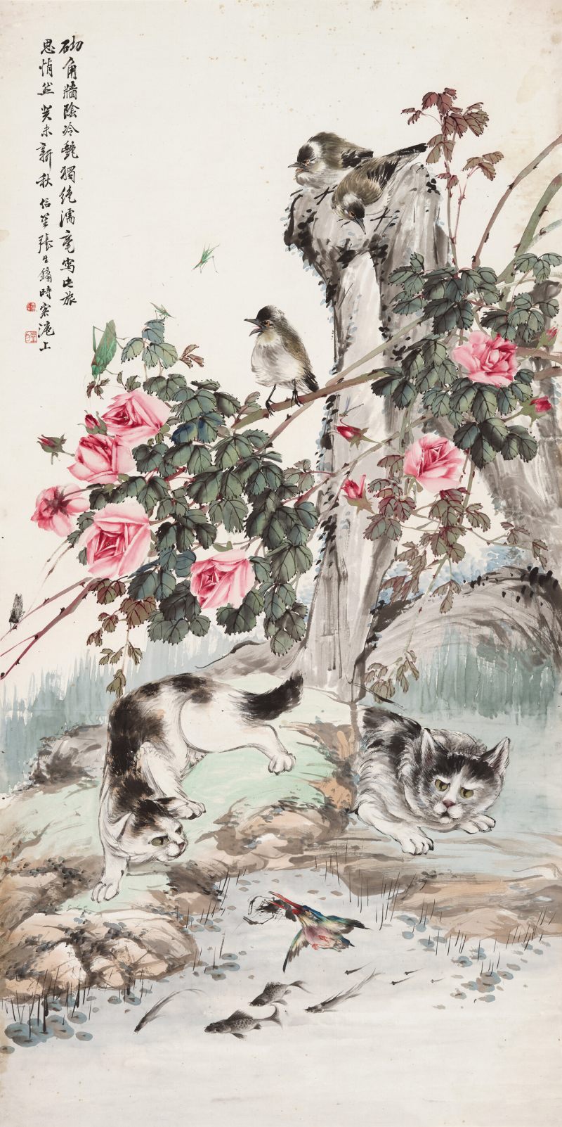 癸未（1943年）作 张生镛 游园猫戏