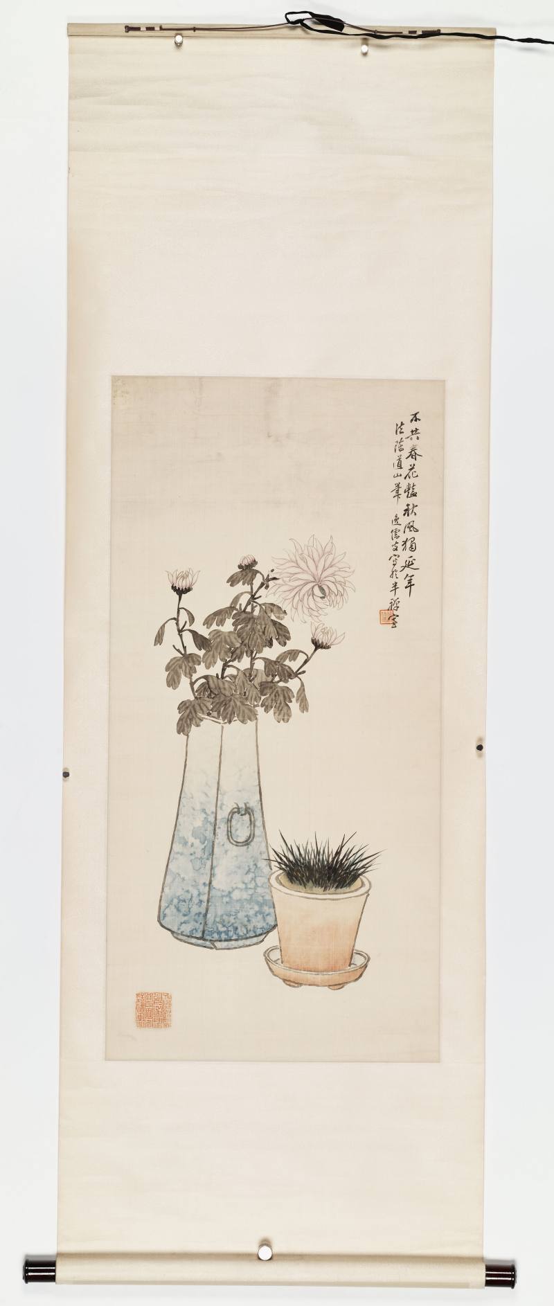甲子（1924年）作 黄逸儒 博古花卉四屏 - 图12