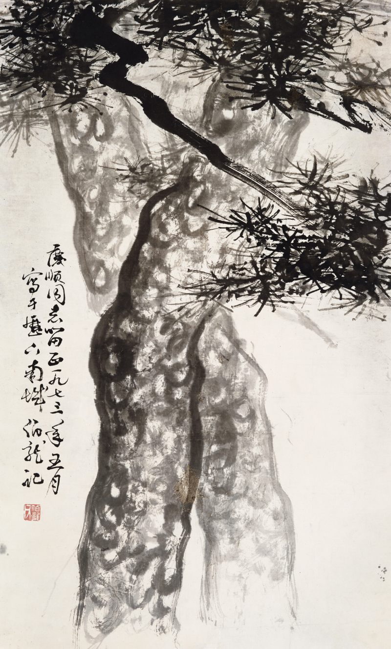 1973年作 黑伯龙 双松 - 图1