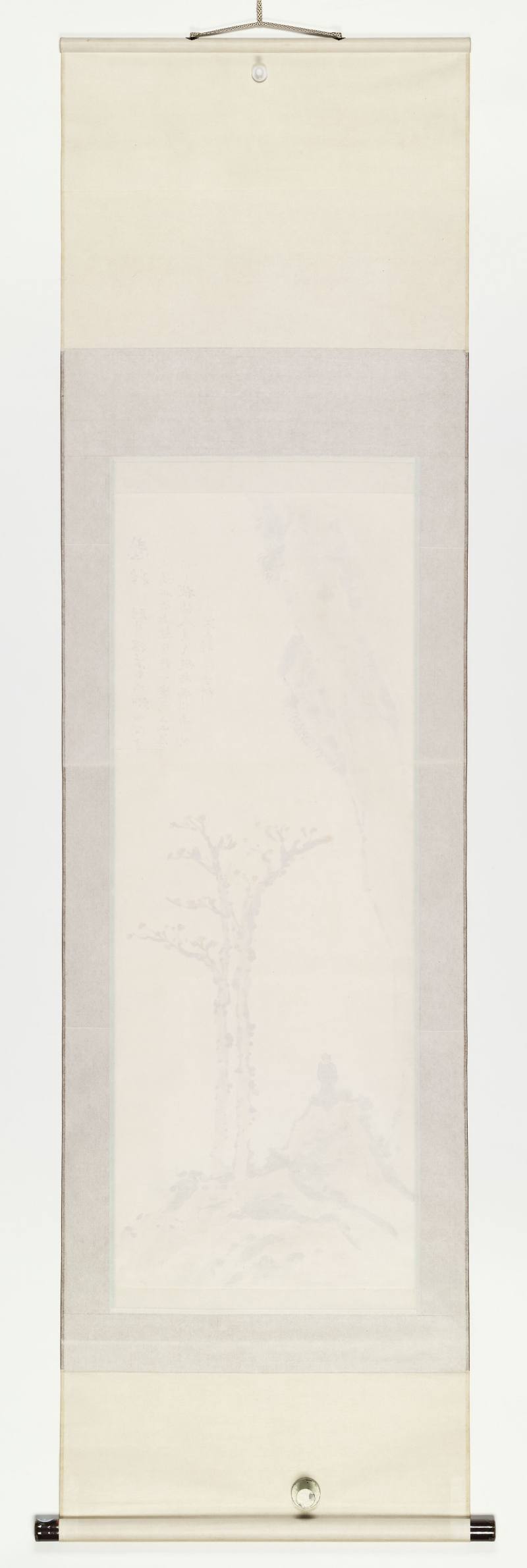 辛未（1931年）作 张宗祥 悲秋 - 图10