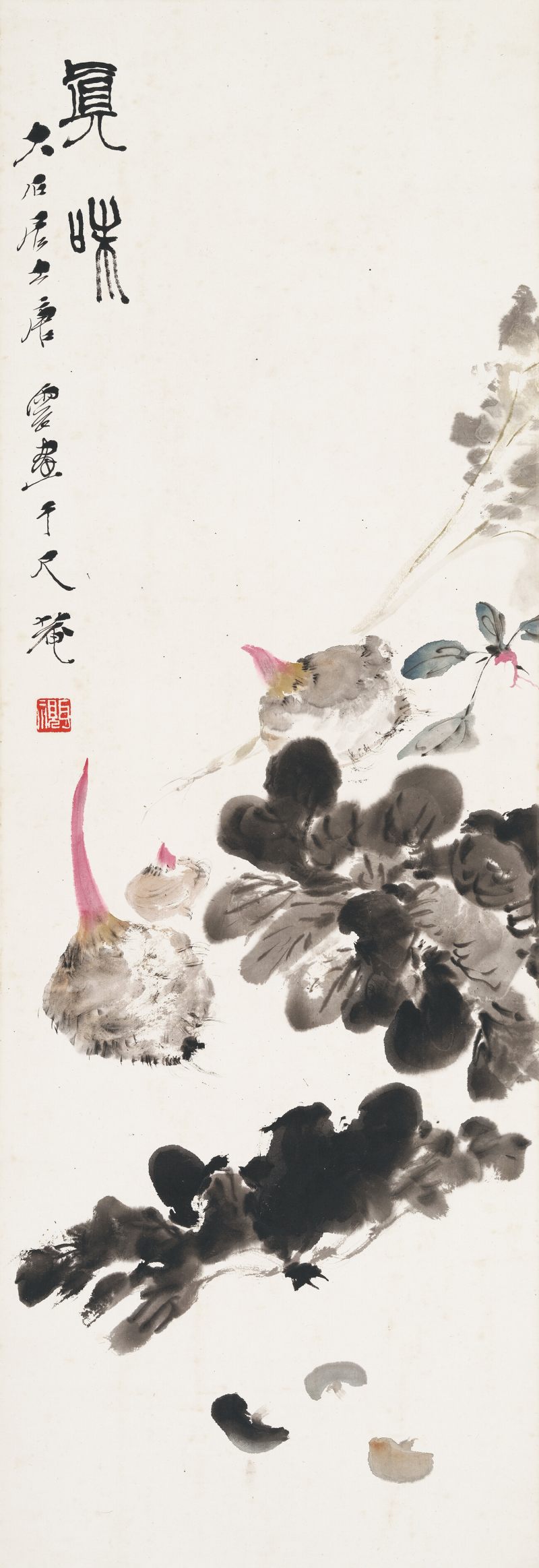 唐云 真味 - 图1