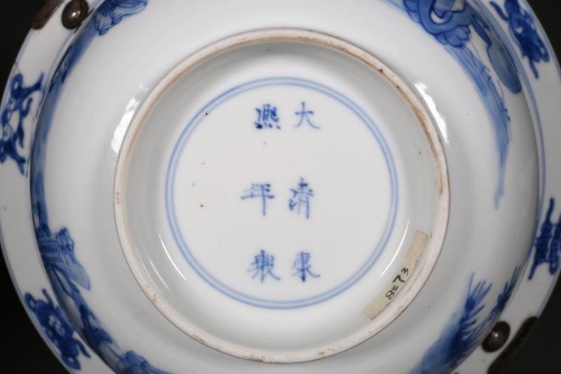 清康熙 青花碗、五彩笔筒三件 - 图3