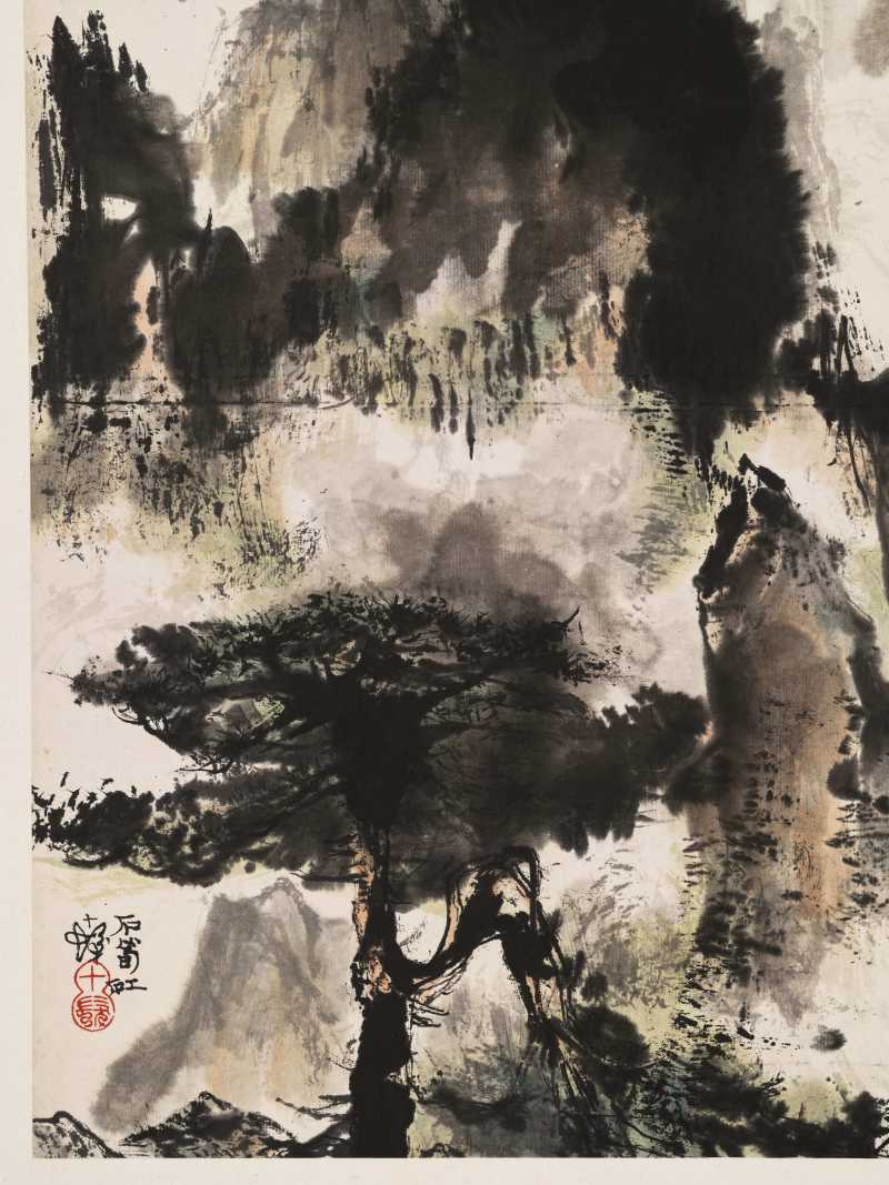 程十发 石筍矼 - 图4