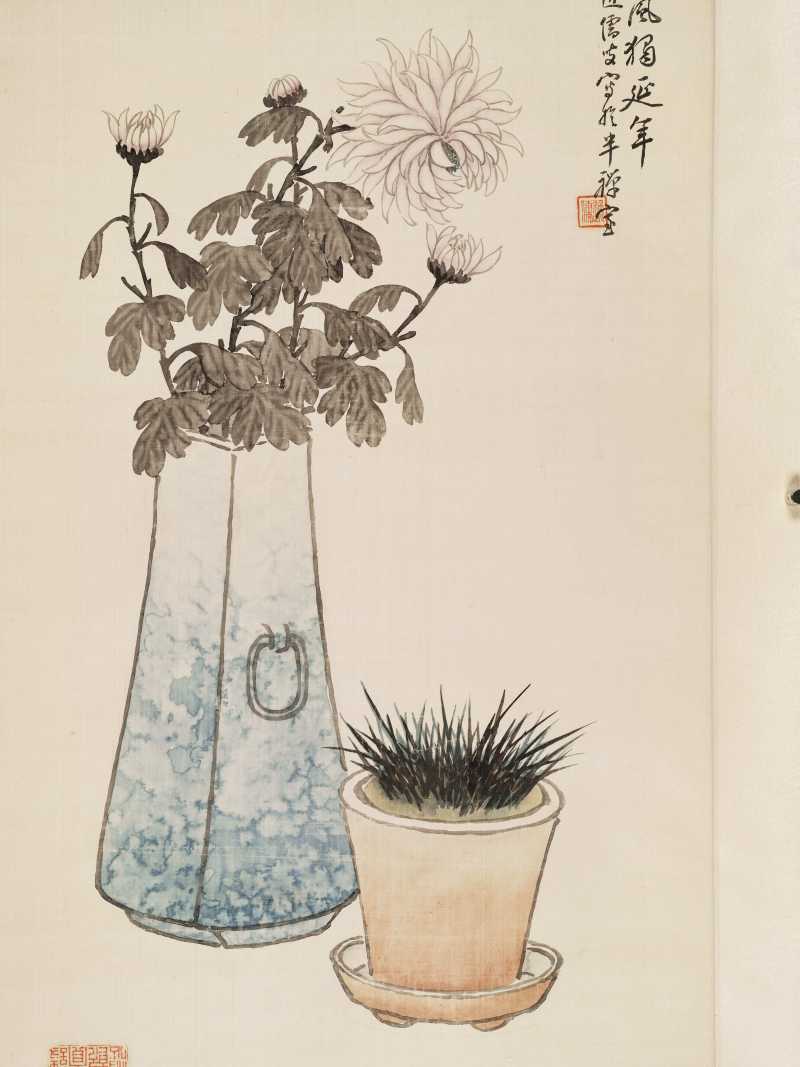 甲子（1924年）作 黄逸儒 博古花卉四屏 - 图13