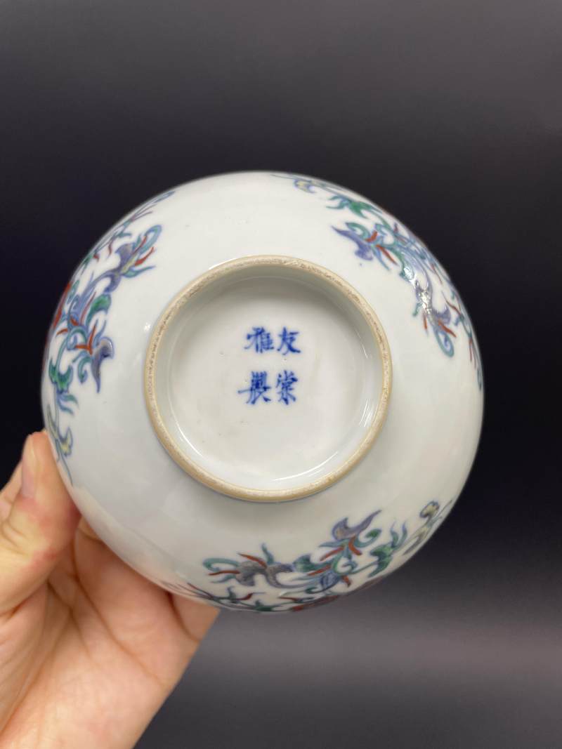清中期 斗彩并蒂莲纹碗一对 - 图21