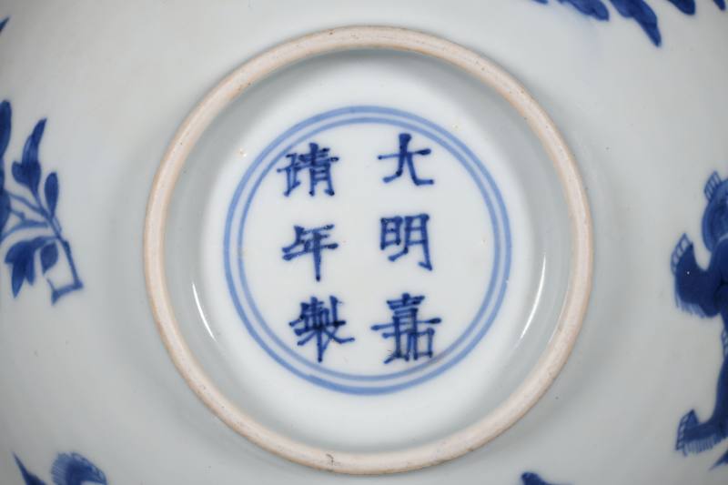 清康熙 青花碗、五彩笔筒三件 - 图4