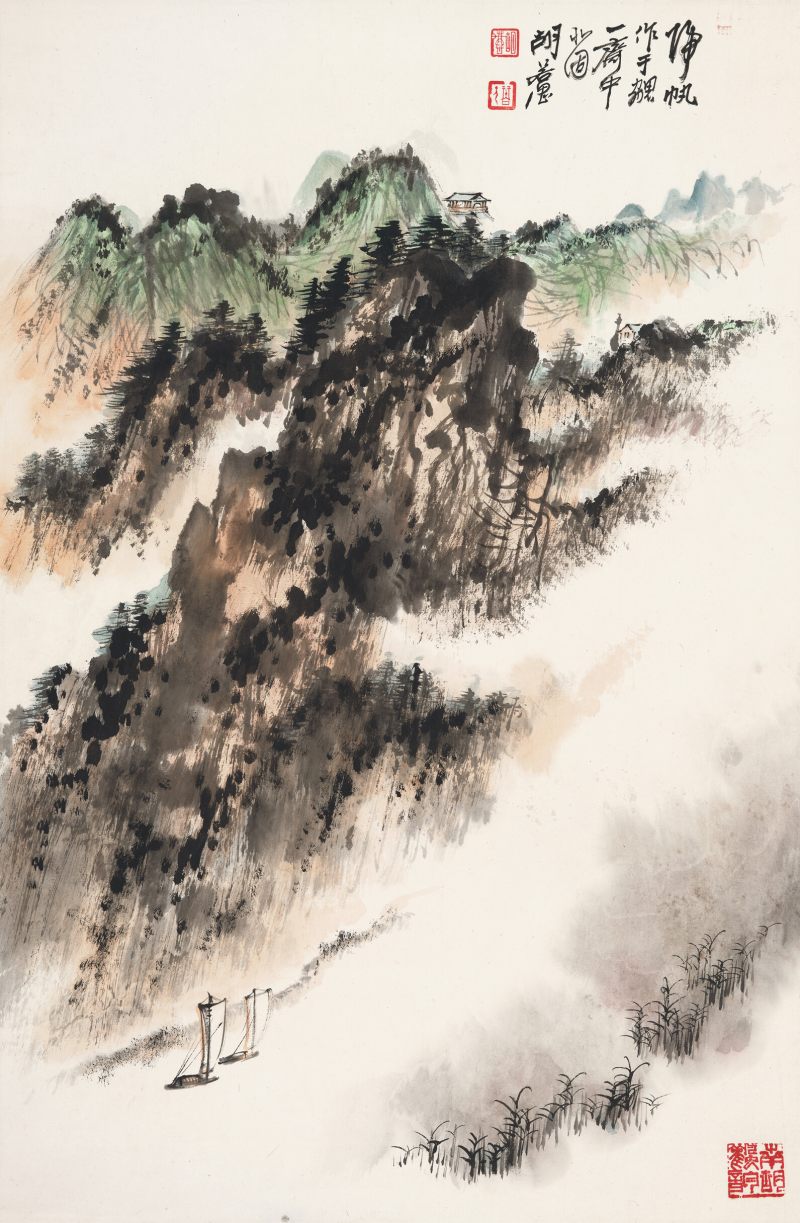 胡若思 云帆远瀑 - 图1