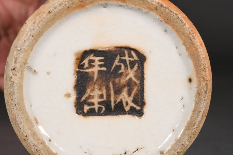 清 青花、粉彩、单色釉瓷器一百四十件 - 图5