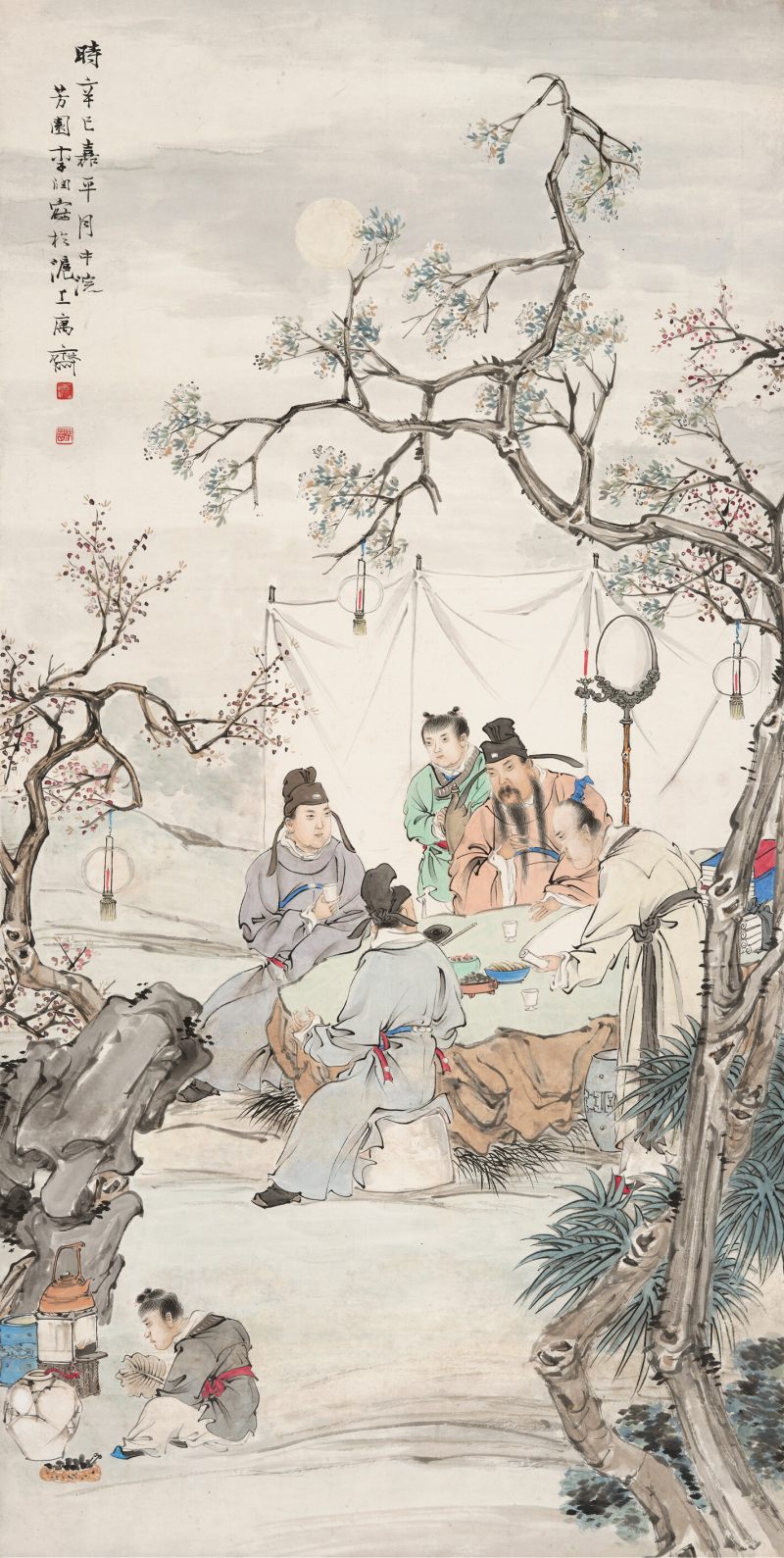 辛巳（1941年）作 李芳园 夜宴雅集