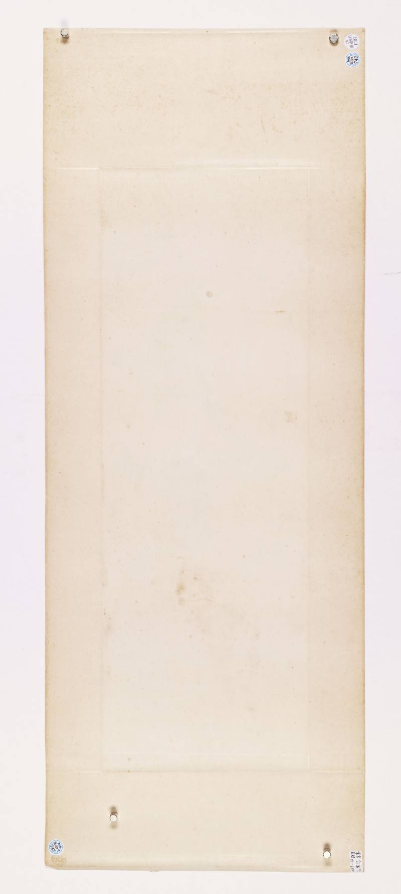 辛巳（1941年）作 江寒汀 拟新罗山人笔意 - 图9