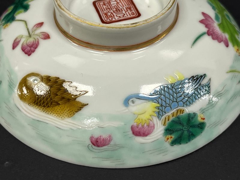 清咸丰 粉彩荷塘鸳鸯图大盖碗 - 图12