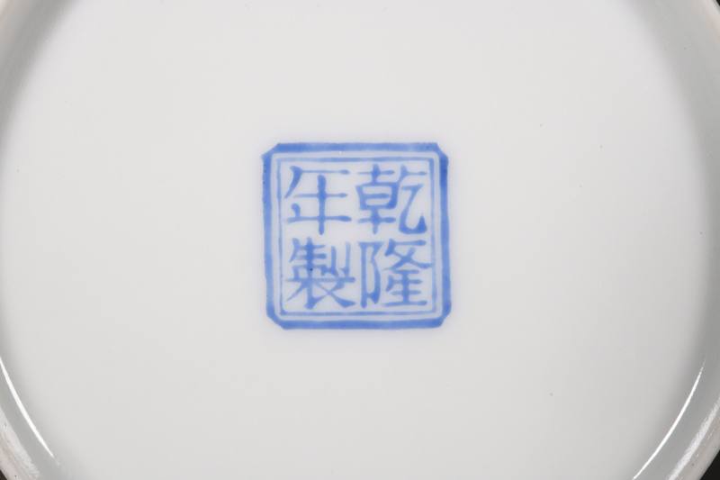 民国 仿珐琅彩飞鸣宿食诗文小双陆尊 - 图2