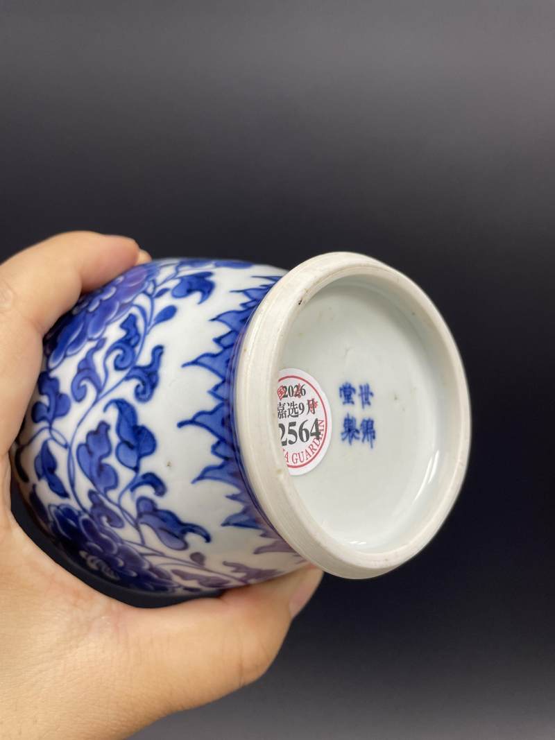清康熙 青花缠枝花卉纹茶叶罐 - 图9