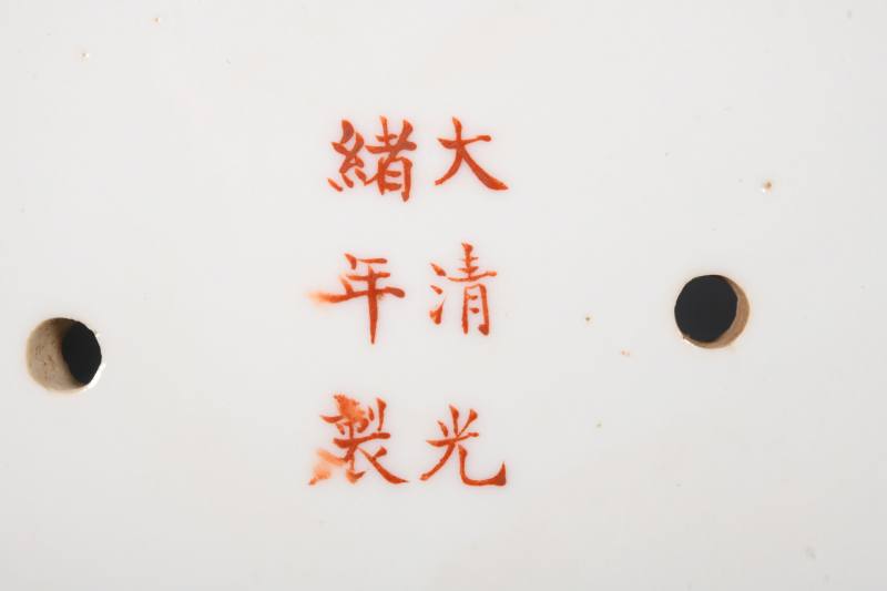 清晚期 黄、绿地粉彩福寿、凤凰牡丹纹花盆、瓶、罐四只 - 图4