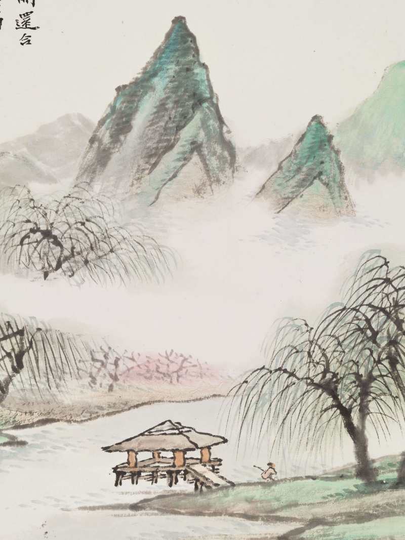 甲戌（1934年）、癸酉（1933年）、己巳（1929年）作 汪琨、杨了公 对题山水卷 - 图44