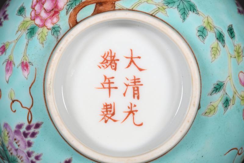 清晚期 松石绿地粉彩紫藤花鸟纹碗、花盆各一件 - 图3