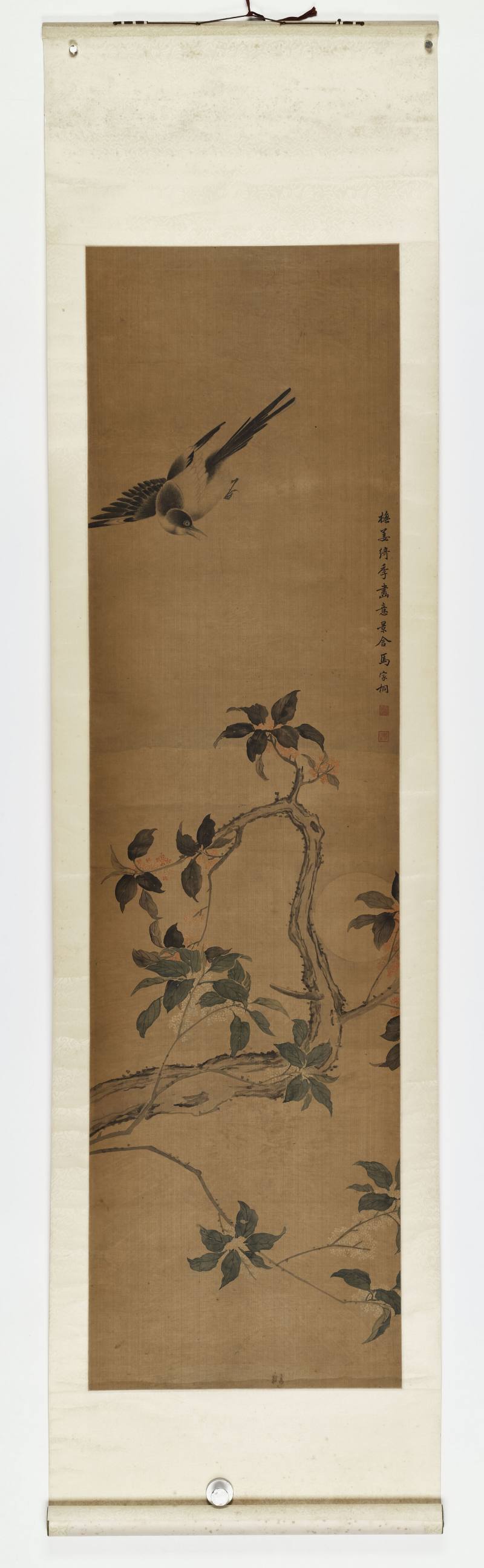 癸丑（1913年）作 马家桐 花鸟四屏 - 图15