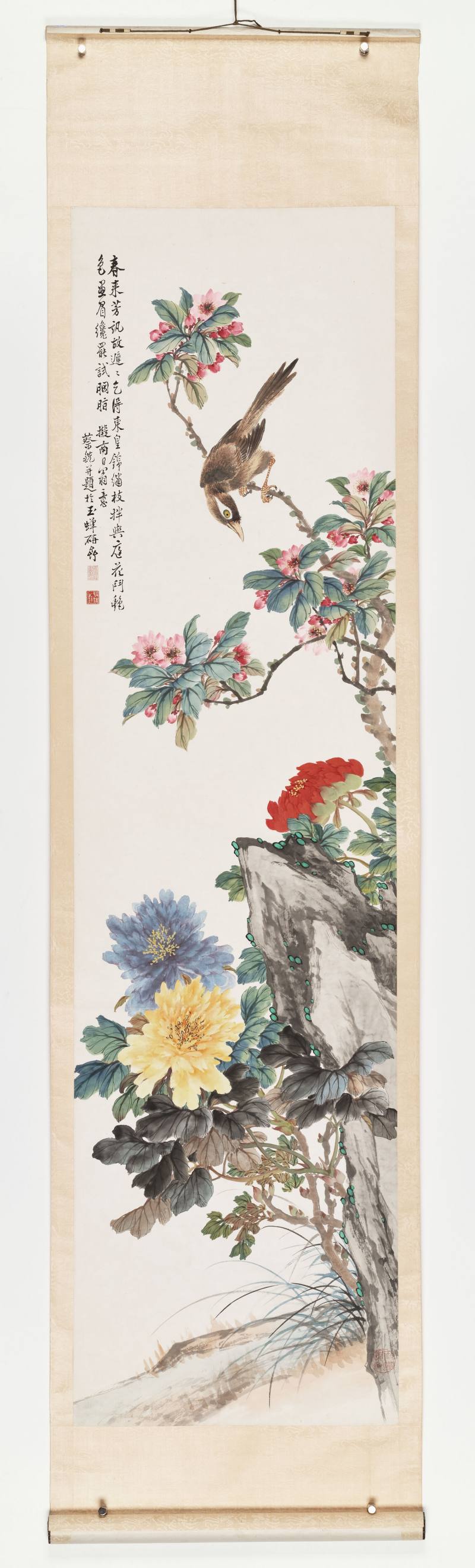 蔡铣 春庭争艳 - 图2