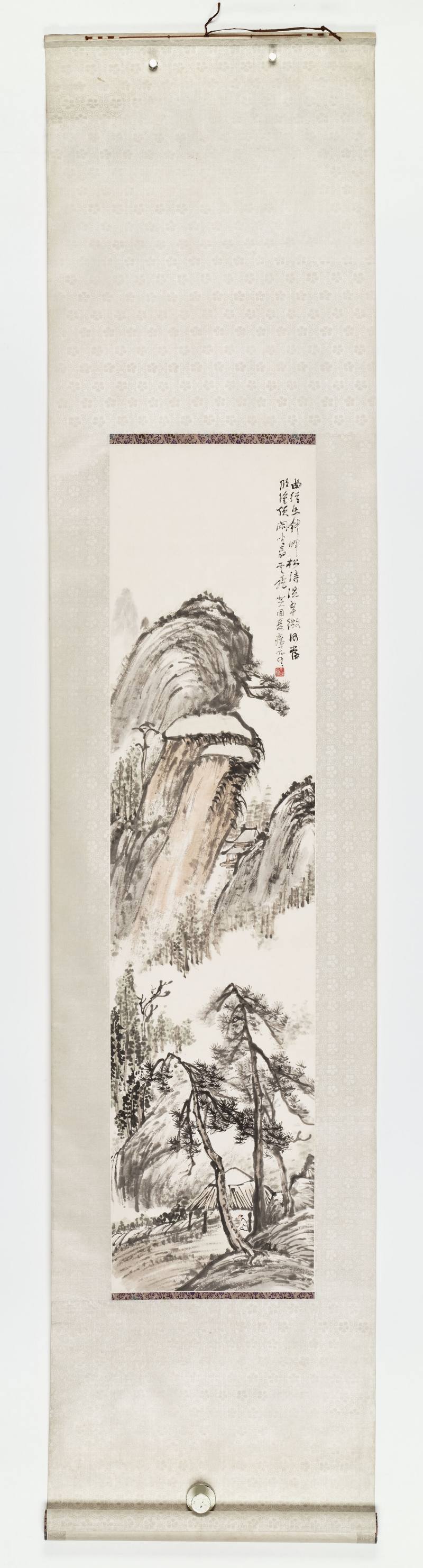 癸酉（1933年）作 俞云 松亭观山 - 图2