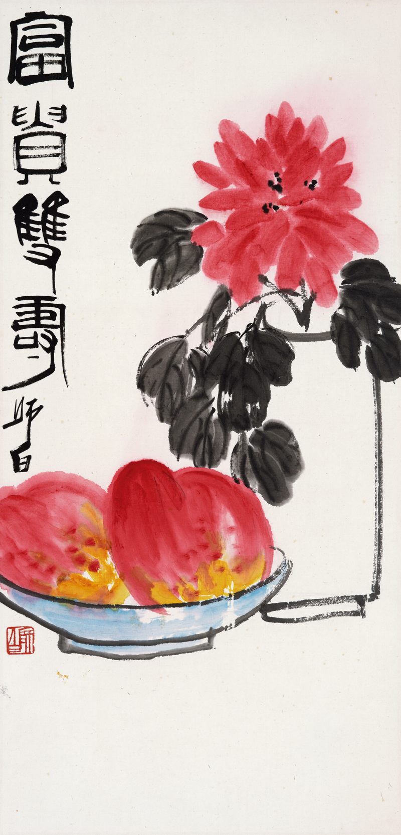 娄师白 富贵双寿 - 图1
