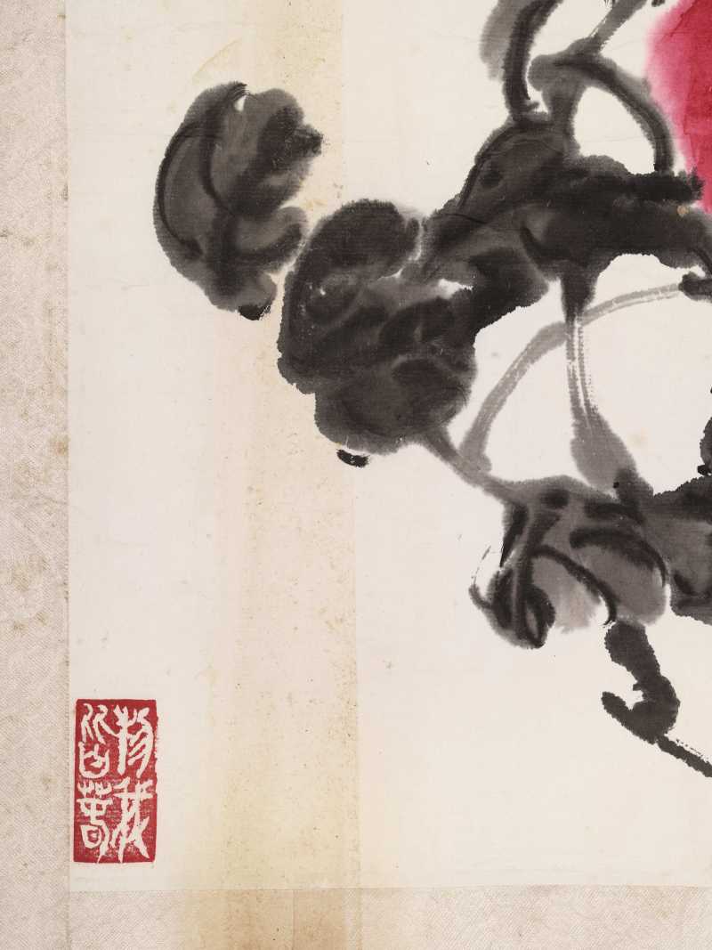 1979年作 宗其香 群蟹、牡丹 - 图5