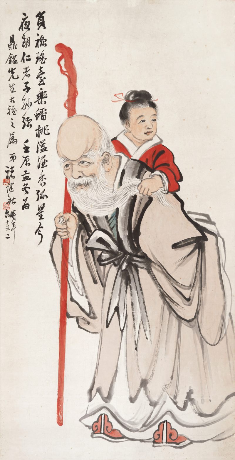壬辰（1952年）作 诸健秋 老少乐