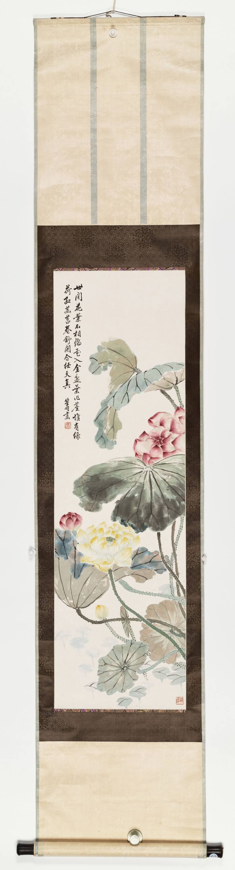 商笙伯 绿荷红菡萏 - 图2