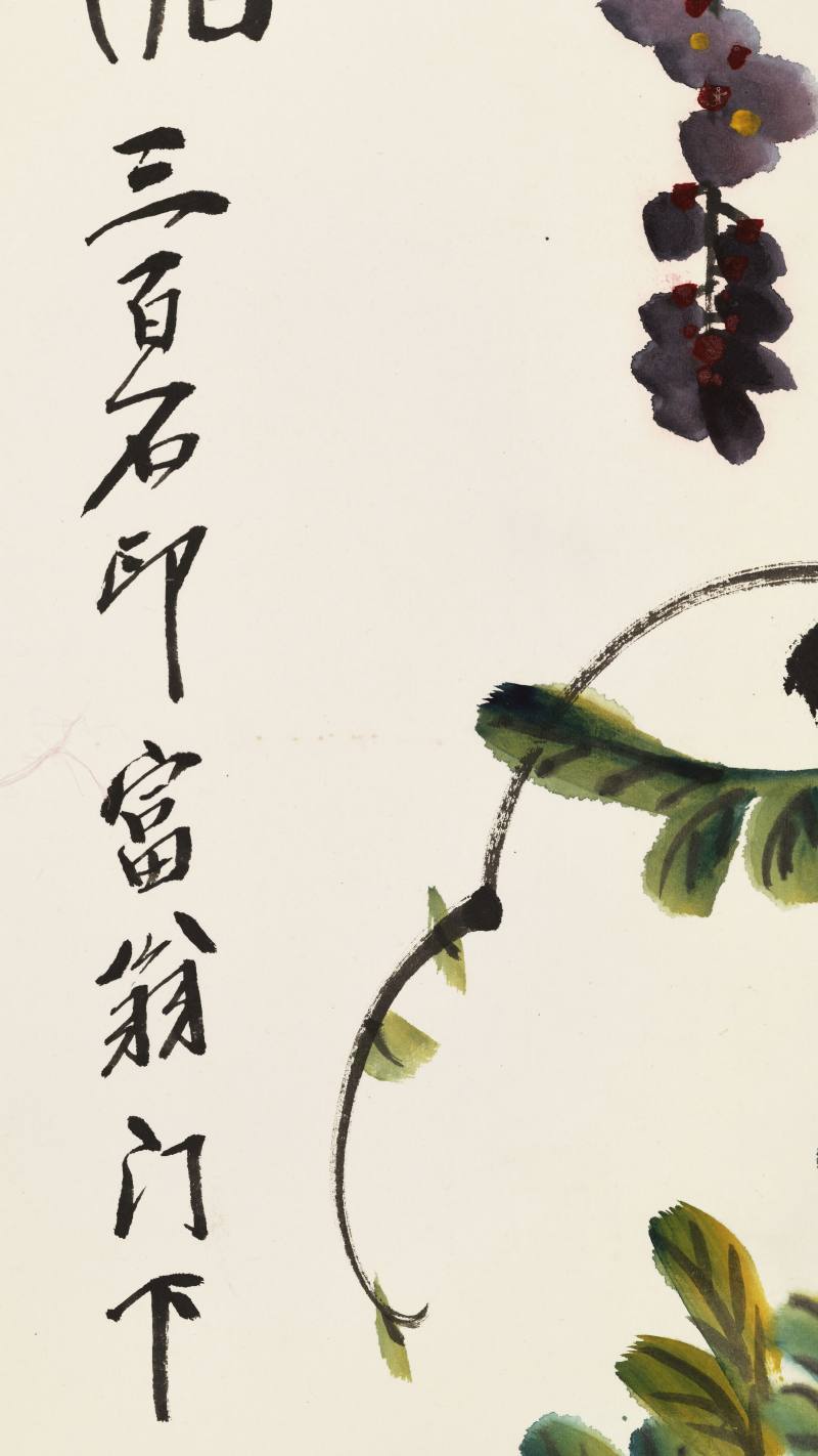 娄师白 春光明媚 - 图10