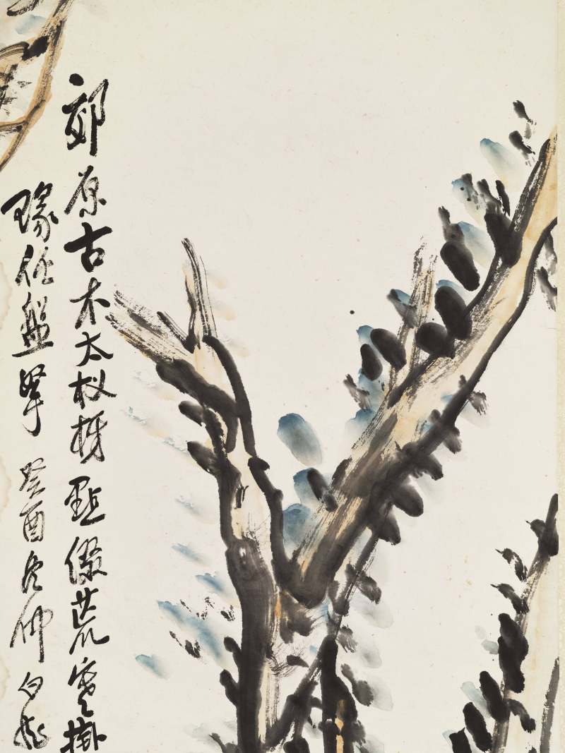 癸酉（1933年）作 王一亭 枯树蛇 - 图5