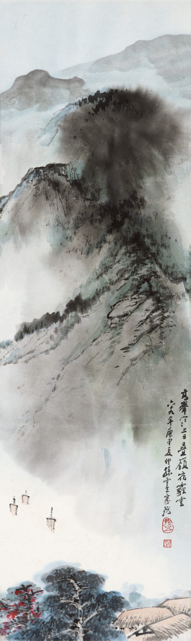 庚申（1980年）作 孙云生 叠岭云雾 - 图1