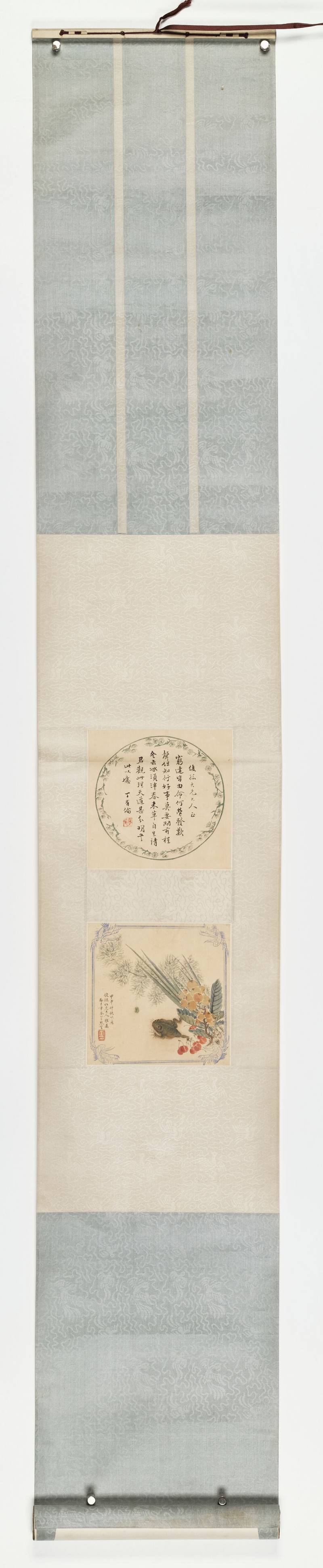 顾沄、林廷辂、丁有伦等 书画双挖四屏 - 图2
